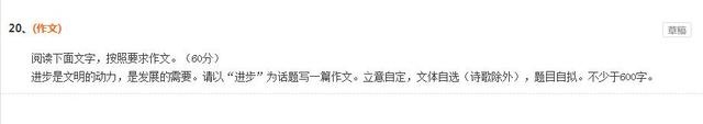 湖南大学成考