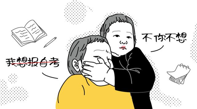 37d.jpg