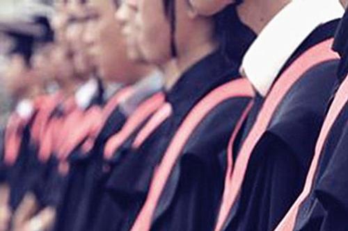 湖南大学自考