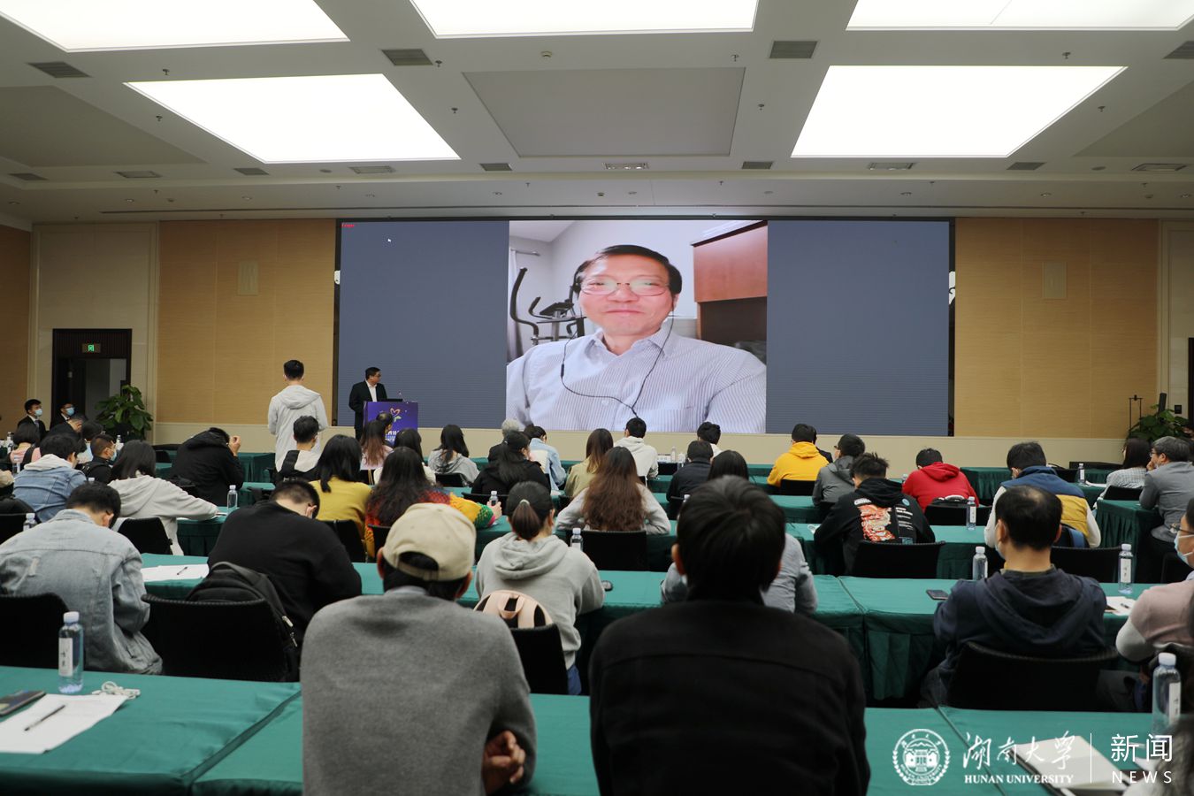 湖南大学成考