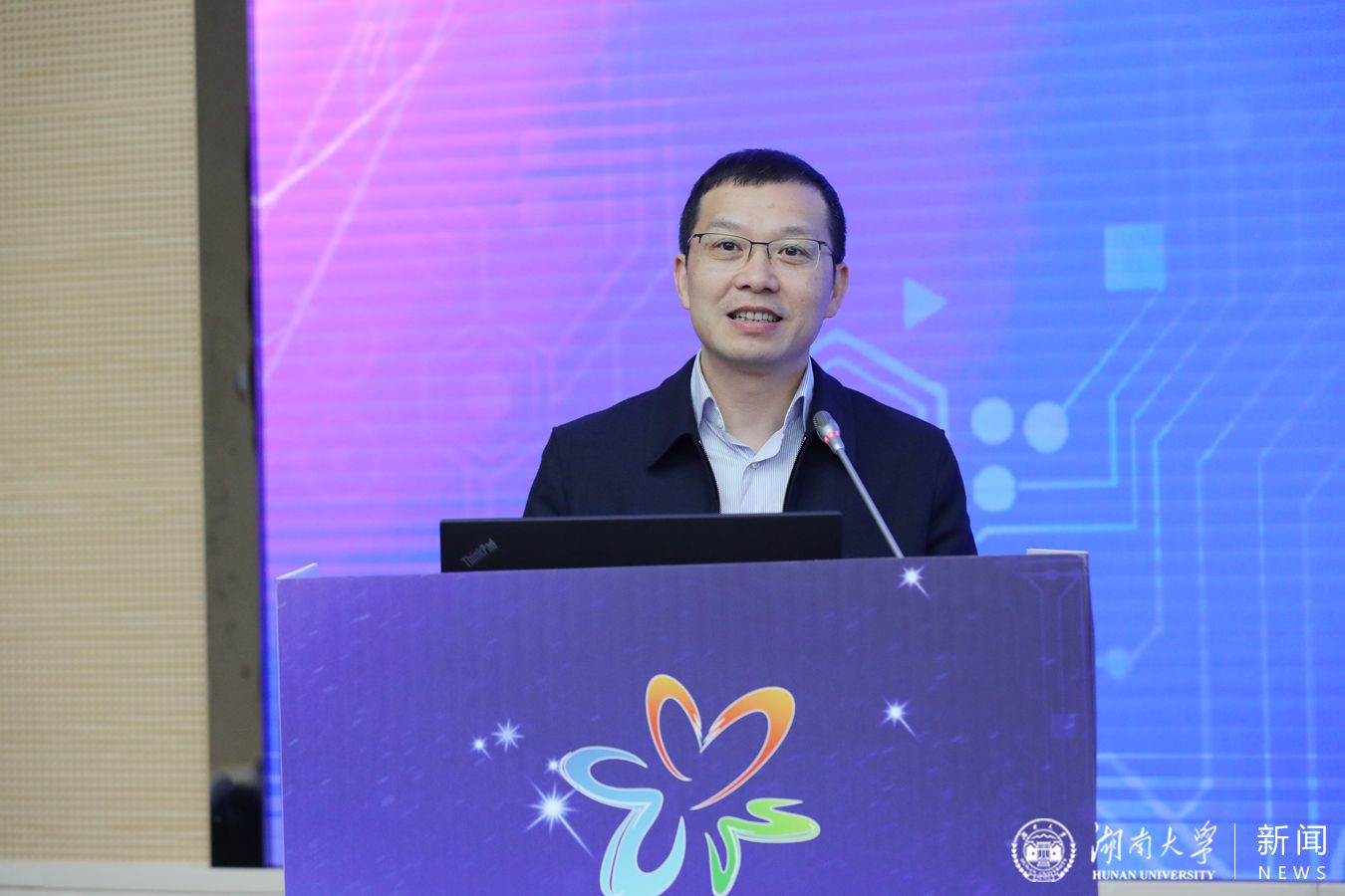 湖南大学成考