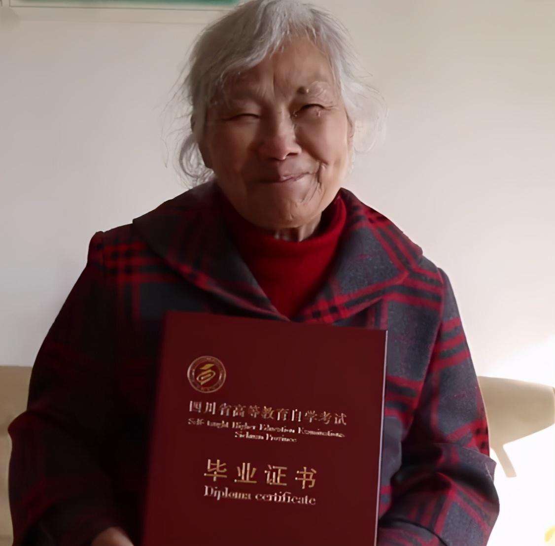 湖南大学自考